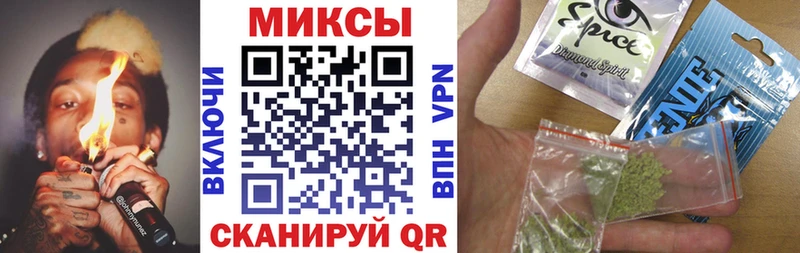 shop телеграм  Кирс  БУТИРАТ BDO 33% 