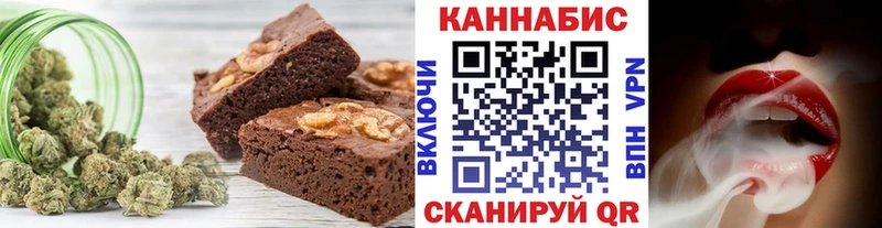 кракен tor  Кирс  Cannafood конопля  где купить наркоту 