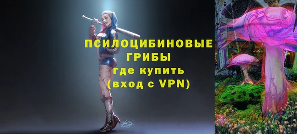 наркотики Абдулино