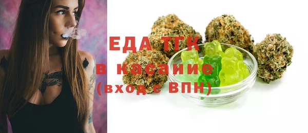 гашишное масло Алзамай