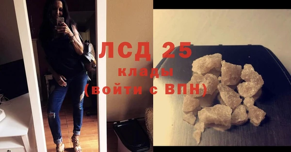 mix Абаза