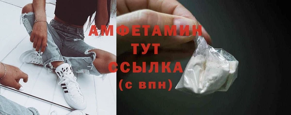 а пвп мука Алексин
