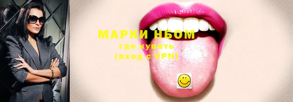 mix Абаза