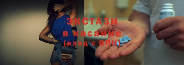 mix Абаза