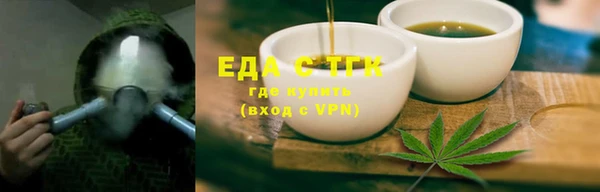 гашишное масло Алзамай