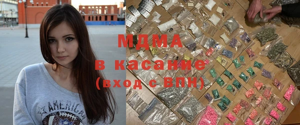 гашишное масло Алзамай