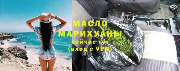 кокс Пересвет