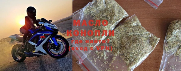 гашишное масло Алзамай