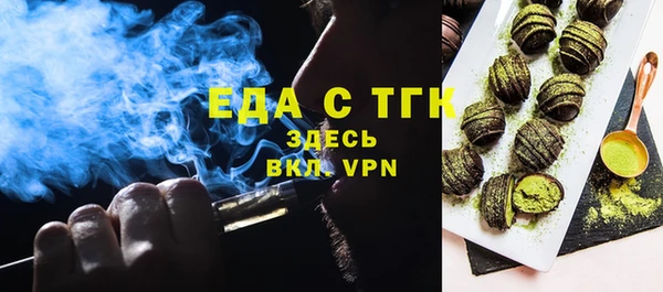 гашишное масло Алзамай