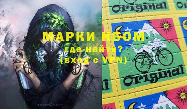 mix Абаза