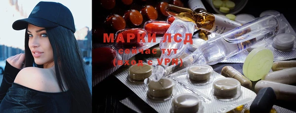 mix Абаза
