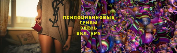 гашишное масло Алзамай