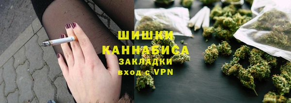 наркотики Абдулино