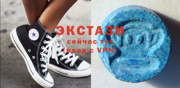 наркотики Абдулино